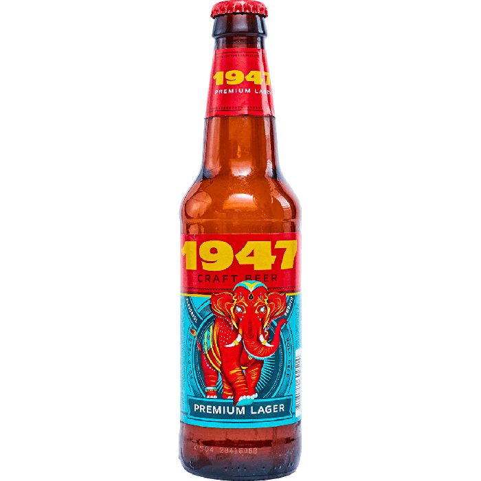 1947 Lager